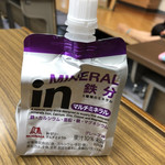 User's review image for ファミリーマート 西梅田店