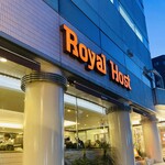 User's review image for ロイヤルホスト 高輪店