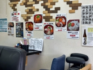 用户对于居酒屋あさぬま的评论图