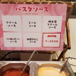 User's review image for スイーツパラダイス 梅田店