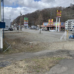 用戶對於やよい軒 藻岩店的評論圖