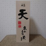用户对于丹山酒造 嵐山昇龍苑店的评论图