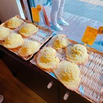 用户对于パンの店 チャーリー的评论图