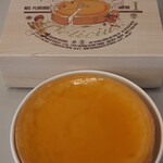 User's review image for デリチュース エキマルシェ新大阪店