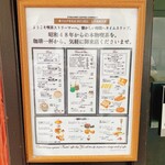 用戶對於喫茶 ストリーマー的評論圖