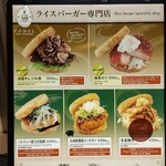 User's review image for COMEL 羽田63番ゲート店