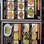 用戶對於マエラズキッチン 中野店的評論圖