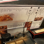 用户对于くりきんとん 大宮店的评论图