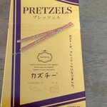 用戶對於井原水産的評論圖