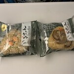 用戶對於糸島おむすび ふちがみ 博多デイトスいっぴん通り店的評論圖