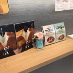 用户对于食ぱん 四二八 久留米すわの店的评论图