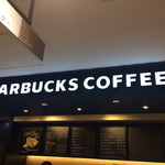 用户对于スターバックス コーヒー 五反田東急スクエア店的评论图