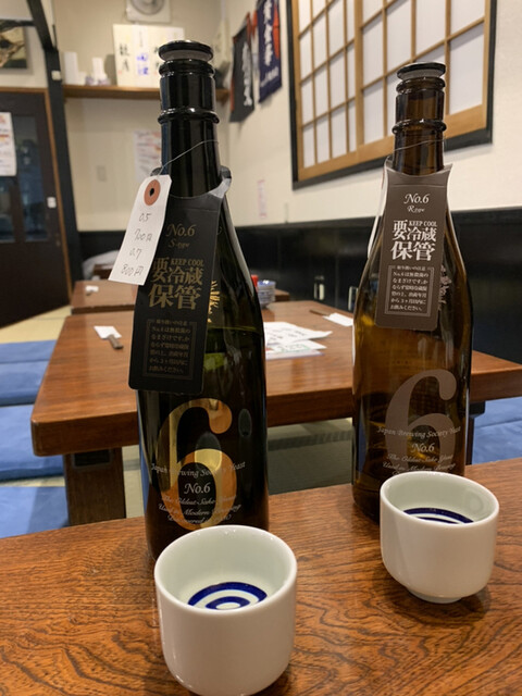 User's recommendation image for 日本酒専門店 おてんとさん