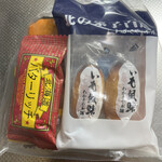 用户对于わかさや本舗的评论图