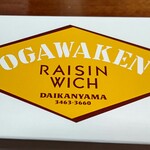 User's review image for レストラン 代官山小川軒