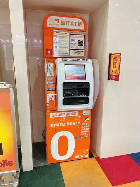 用户对于美味しい亭 美しが丘店的评论高清图