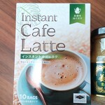 User's review image for 業務スーパー JR堺市駅店