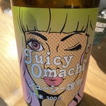 用户对于SAKE MARKET 新宿店的评论图