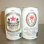 User's review image for ニューデイズ 府中本町店