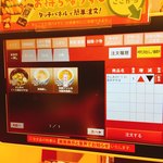 用户对于スシロー 豊南店的评论图