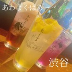 User's review image for あわよくばあー 渋谷