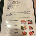 用户对于焼肉 京城 水道橋店的评论图