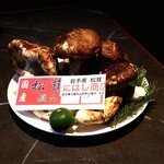 User's review image for YORONIKU TOKYO AZABUDAIHILLS