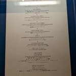 用戶對於トゥールダルジャン 東京的評論圖