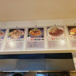 用戶對於ロメスパ専門店 ボーノボーノ的評論圖