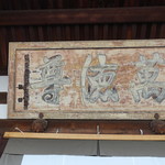 用戶對於黄龍閣的評論圖