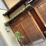 用戶對於杦的評論圖