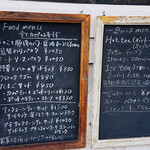 User's review image for 紅茶専門店 Ｔｅａ Ｈｏｌｉｃ