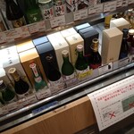 用户对于京のみやげ アスティ京都的评论图