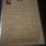 用戶對於ルパン的評論圖