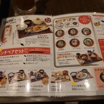 用户对于とろさば料理専門店 SABAR 阪急三番街店的评论图