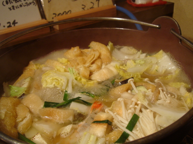 User's review image for なにわ一番