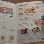 用戶對於kawara CAFE＆DINING 錦糸町店的評論圖