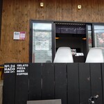 用户对于円山ジェラート No.24 HACO店的评论图
