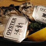 用户对于四ツ谷オイスターズインク的评论图