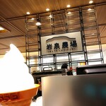用户对于岩泉農場 札幌三越店的评论图