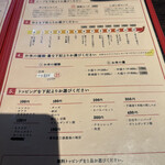 用戶對於奥芝商店 眞栄荘的評論圖