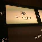 用戶對於シェルポ的評論圖