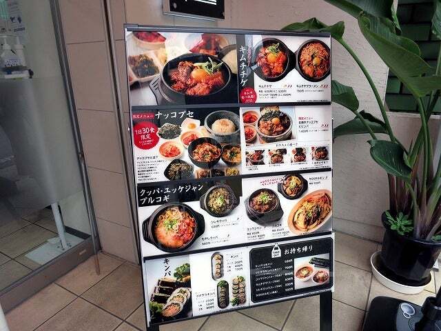 User's review image for 食道 山田商店