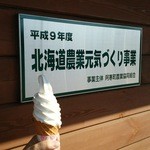 用户对于赤いシャッポ的评论图