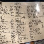 用户对于餃子屋 もり的评论图