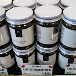 User's review image for 小倉屋山本