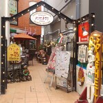 用户对于パンコントマテ 下北沢駅前店的评论图