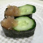 用戶對於魚べい  東久留米店的評論圖