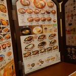 User's review image for びっくりドンキー 守口店