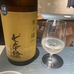 用戶對於Sake bar KoKoN的評論圖
